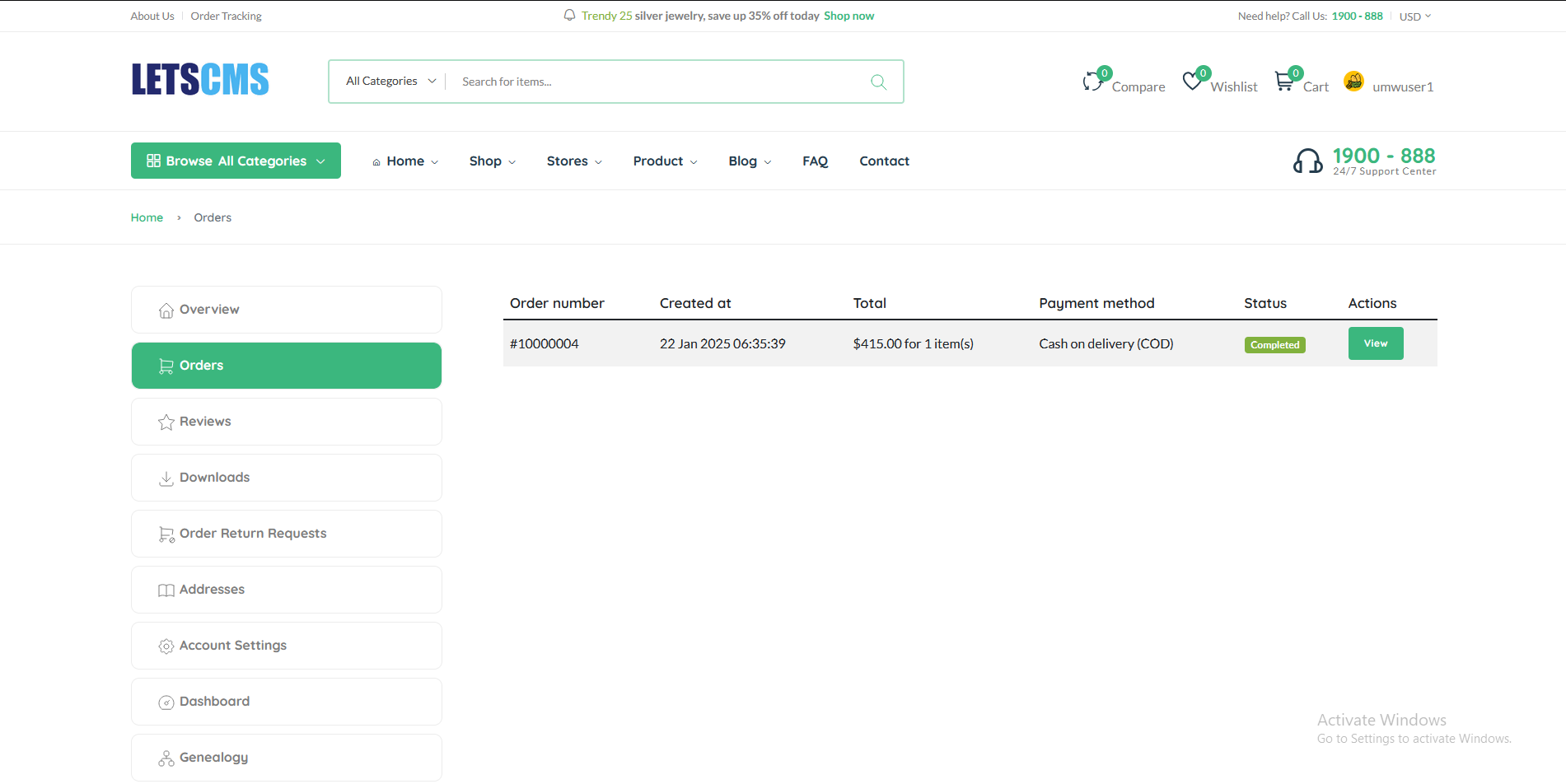 Unilevel mlm My Orders